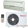 Напольно-потолочный кондиционер Pioneer KFF24GW / KON24GW с зимним комплектом (-40)